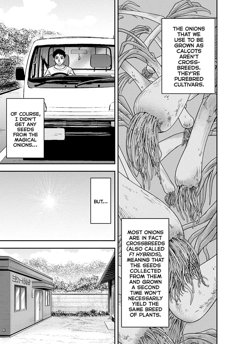 Orenchi ni Kita Onna Kishi to Inakagurashi Surukotoninatta Ken Chapter 91 page 9