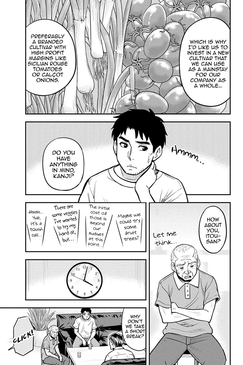 Orenchi ni Kita Onna Kishi to Inakagurashi Surukotoninatta Ken Chapter 91 page 17