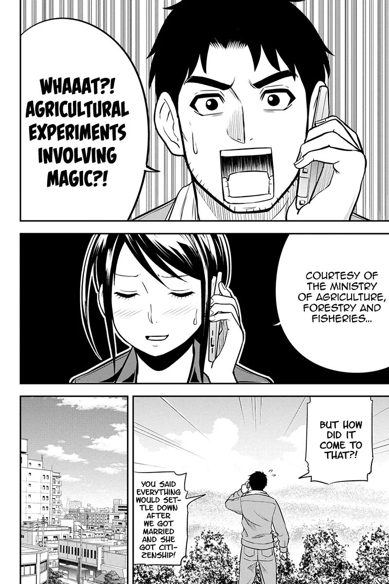Orenchi ni Kita Onna Kishi to Inakagurashi Surukotoninatta Ken Chapter 91 page 2