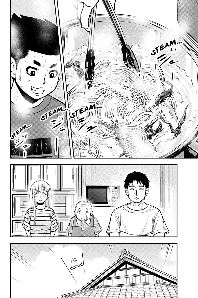 Orenchi ni Kita Onna Kishi to Inakagurashi Surukotoninatta Ken Chapter 92 page 12