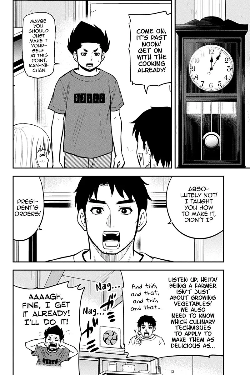 Orenchi ni Kita Onna Kishi to Inakagurashi Surukotoninatta Ken Chapter 92 page 8