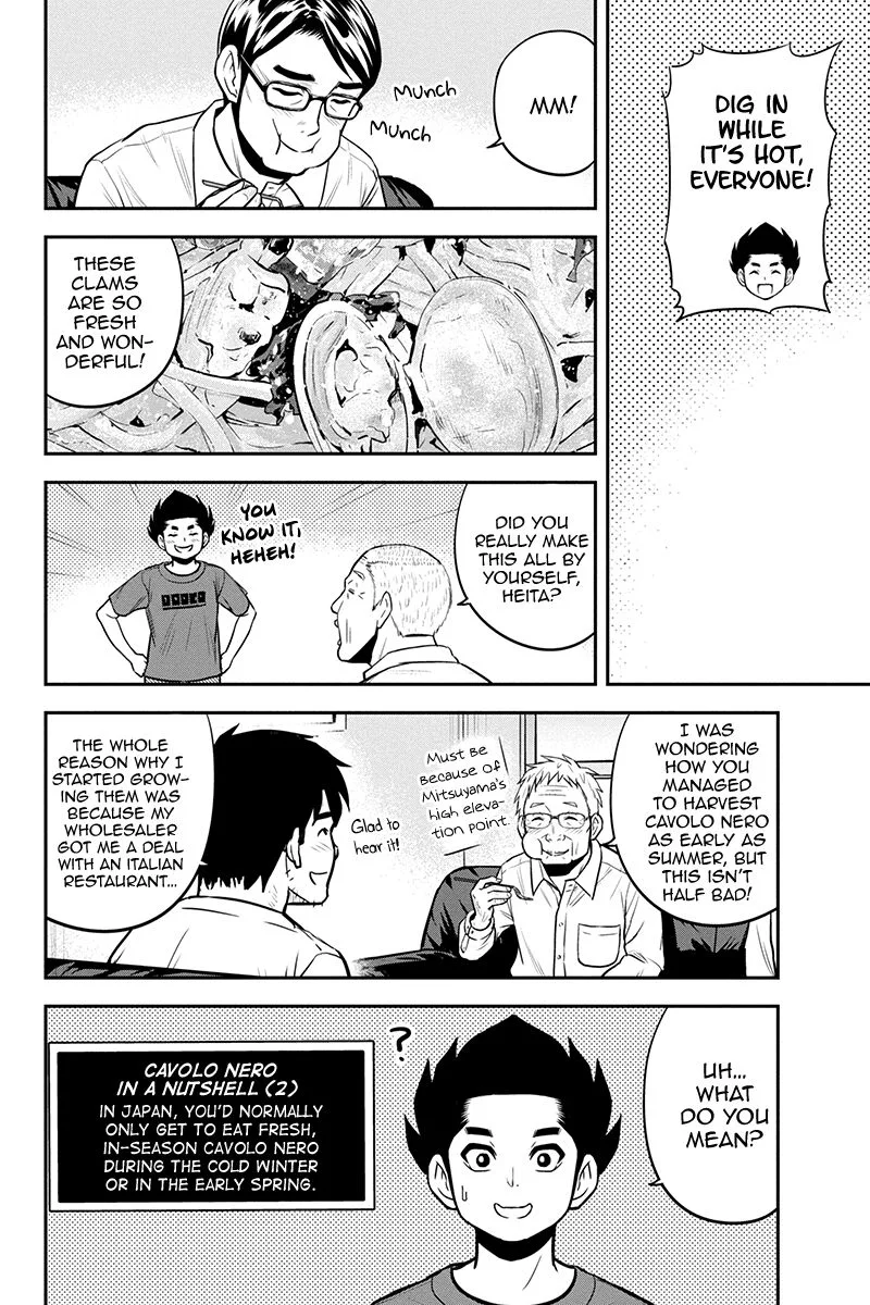 Orenchi ni Kita Onna Kishi to Inakagurashi Surukotoninatta Ken Chapter 92 page 14