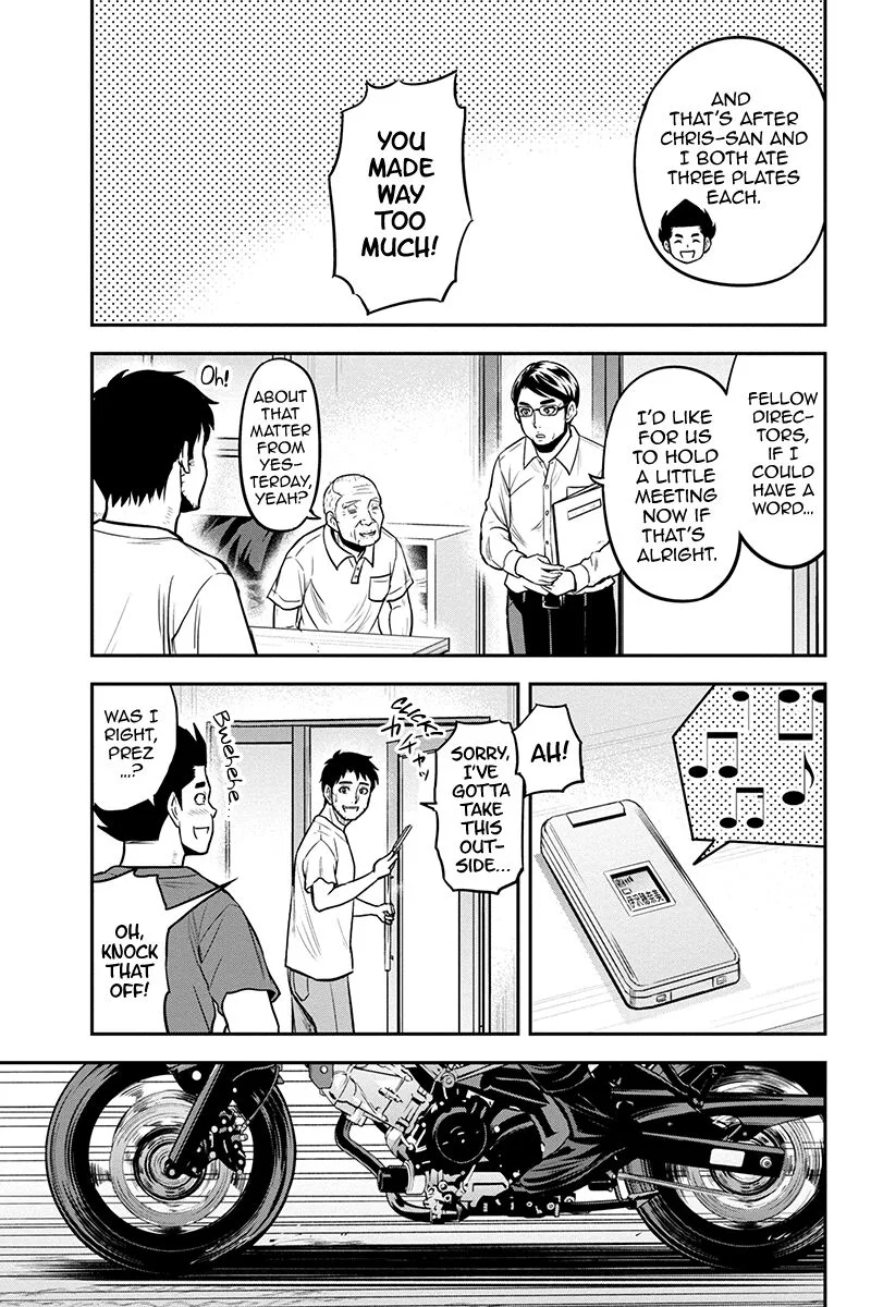 Orenchi ni Kita Onna Kishi to Inakagurashi Surukotoninatta Ken Chapter 92 page 17