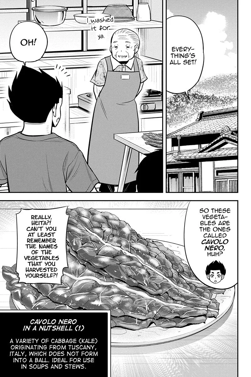 Orenchi ni Kita Onna Kishi to Inakagurashi Surukotoninatta Ken Chapter 92 page 7