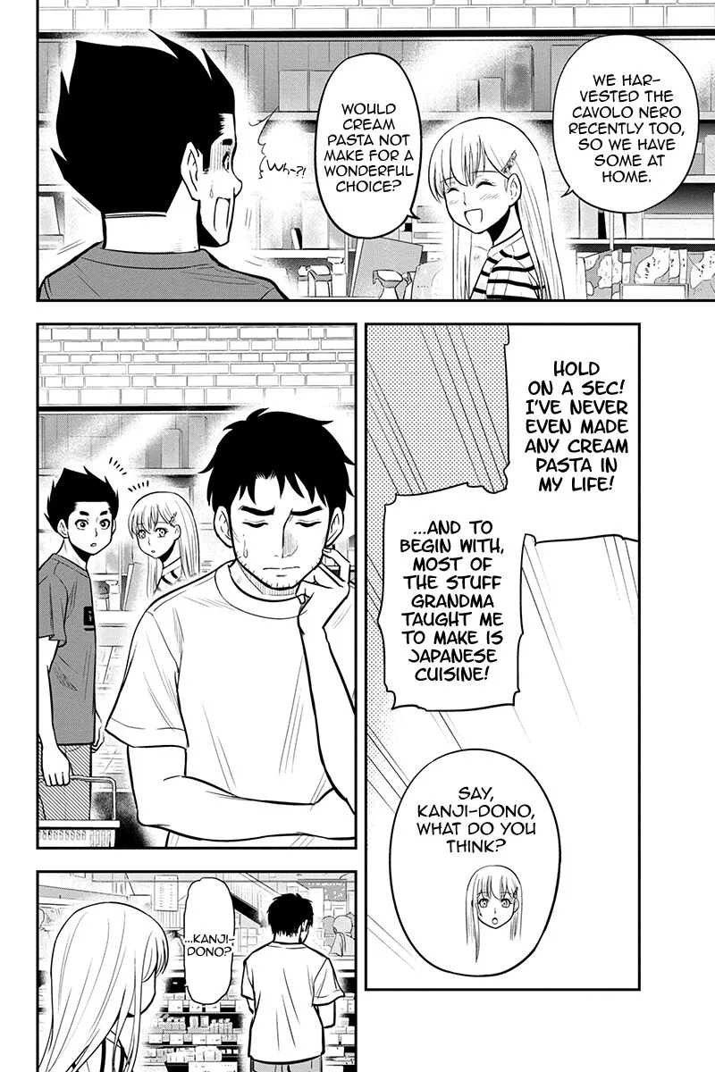 Orenchi ni Kita Onna Kishi to Inakagurashi Surukotoninatta Ken Chapter 92 page 4