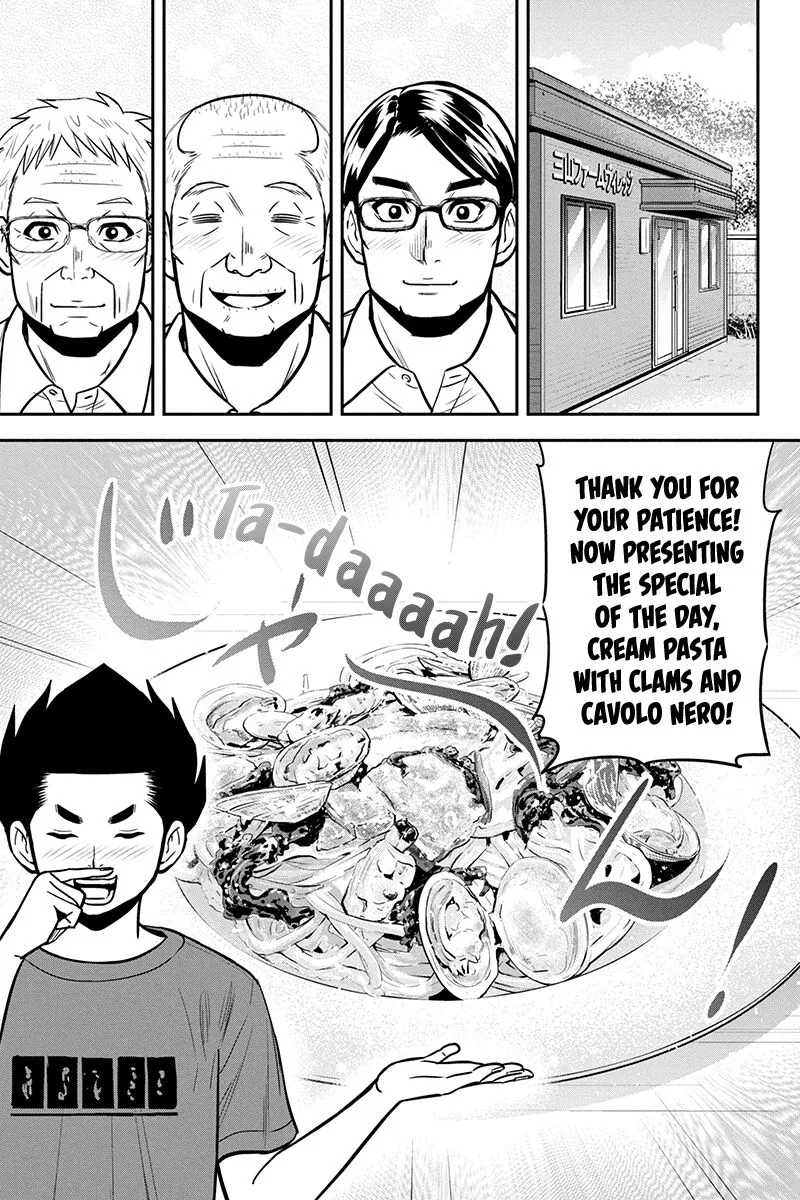 Orenchi ni Kita Onna Kishi to Inakagurashi Surukotoninatta Ken Chapter 92 page 13