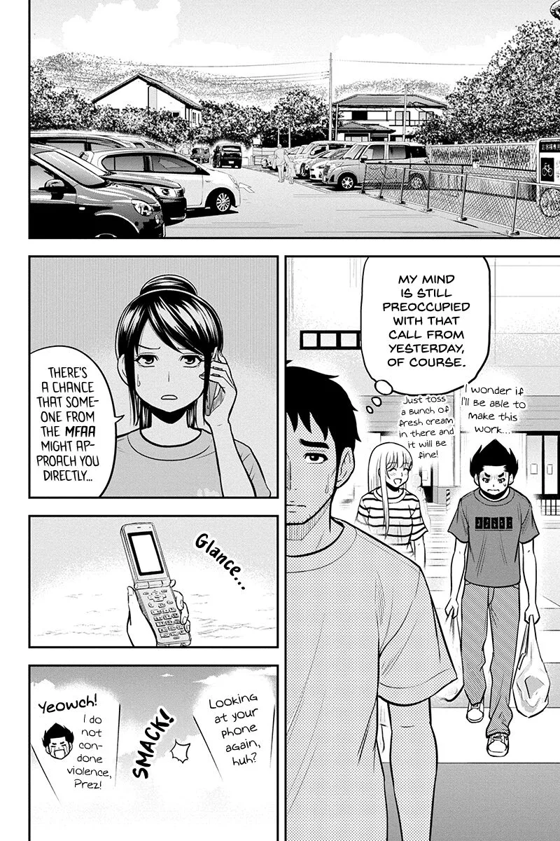 Orenchi ni Kita Onna Kishi to Inakagurashi Surukotoninatta Ken Chapter 92 page 6