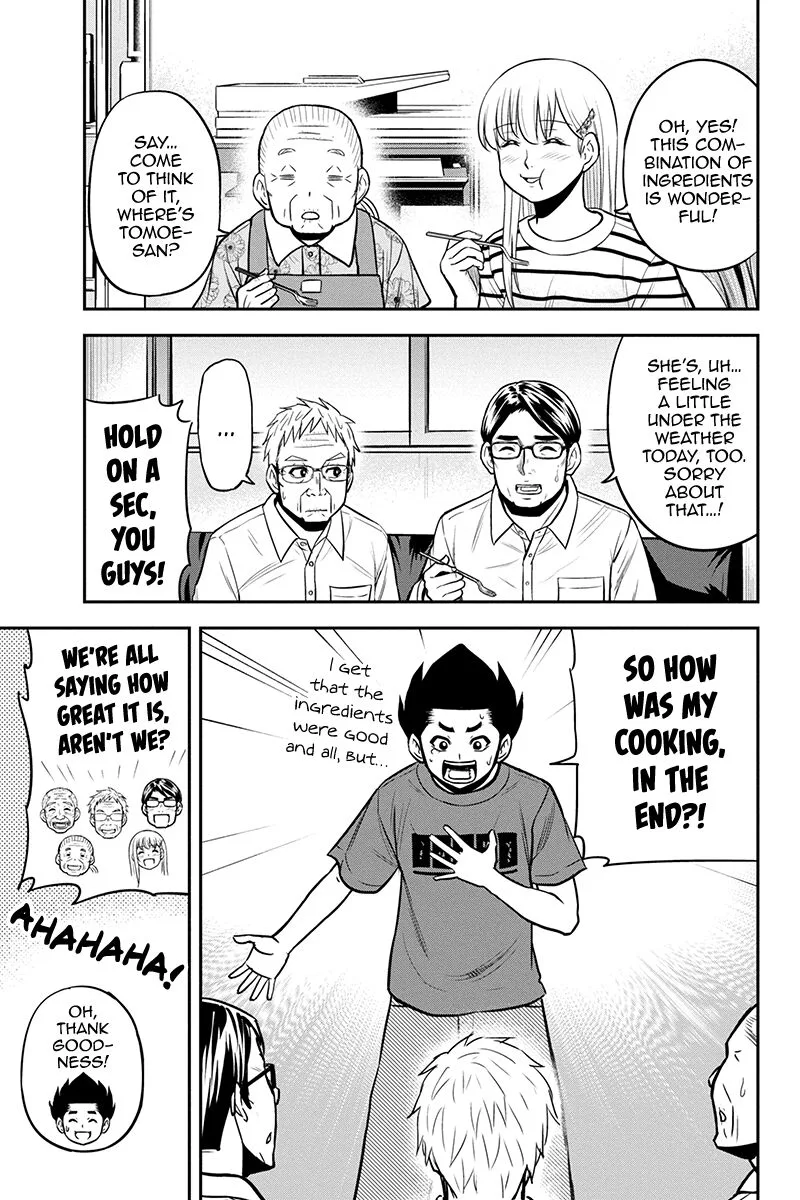 Orenchi ni Kita Onna Kishi to Inakagurashi Surukotoninatta Ken Chapter 92 page 15