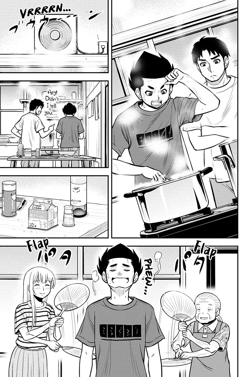 Orenchi ni Kita Onna Kishi to Inakagurashi Surukotoninatta Ken Chapter 92 page 11