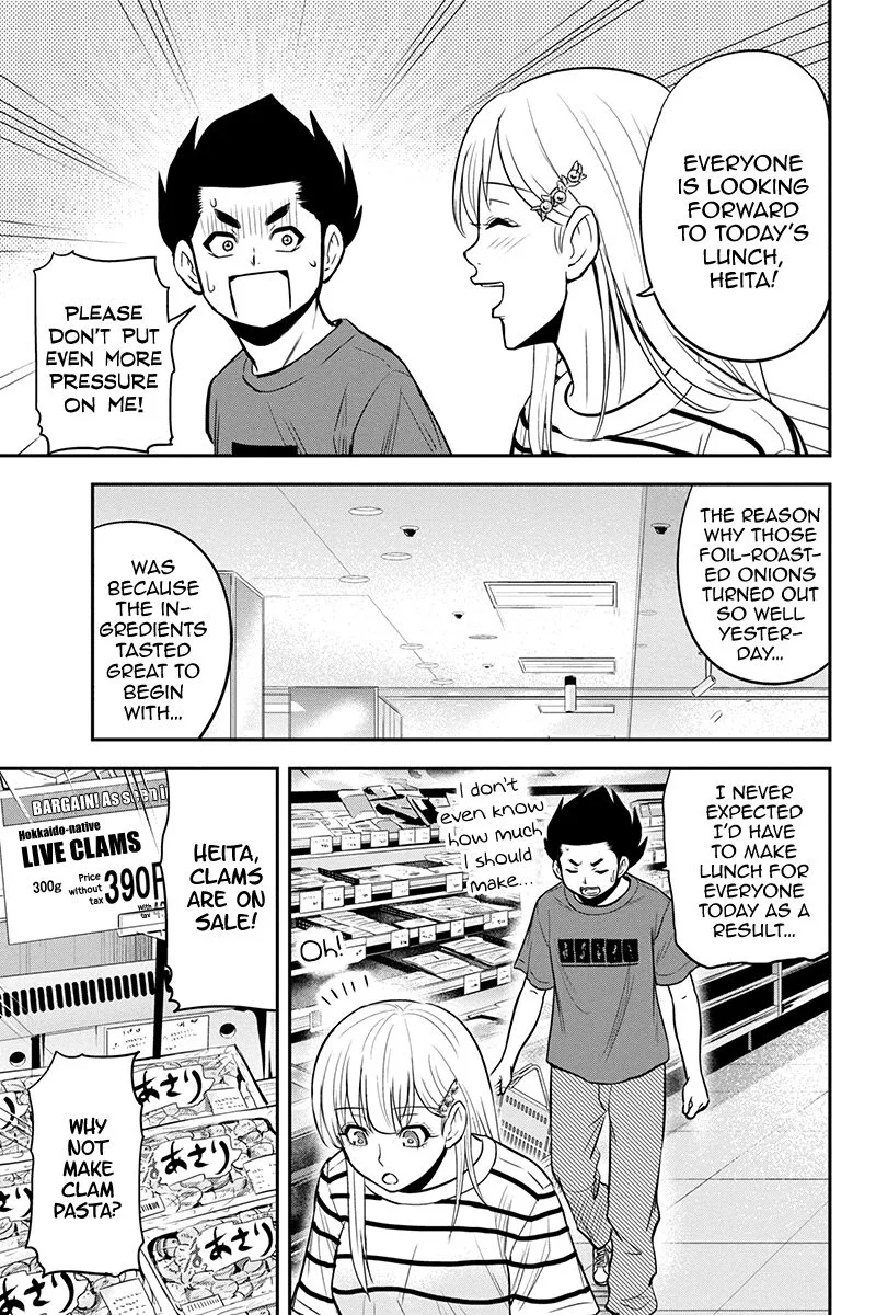 Orenchi ni Kita Onna Kishi to Inakagurashi Surukotoninatta Ken Chapter 92 page 3