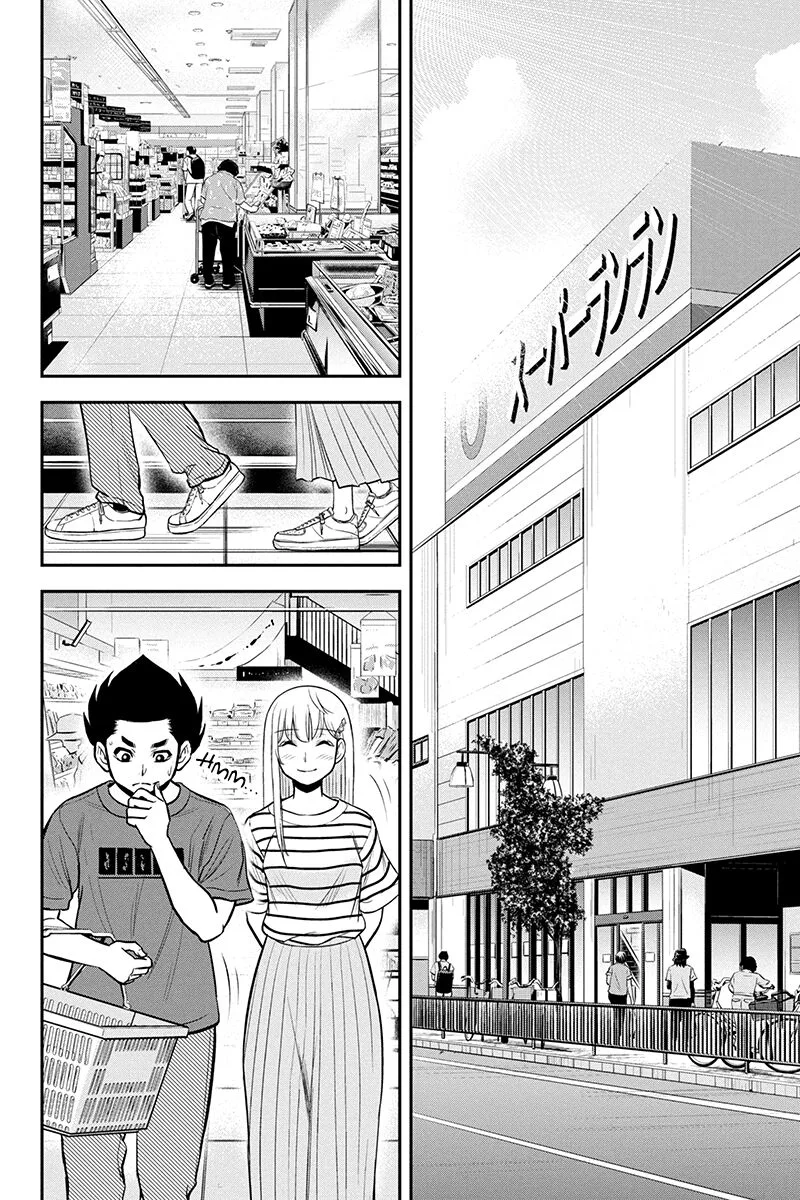 Orenchi ni Kita Onna Kishi to Inakagurashi Surukotoninatta Ken Chapter 92 page 2