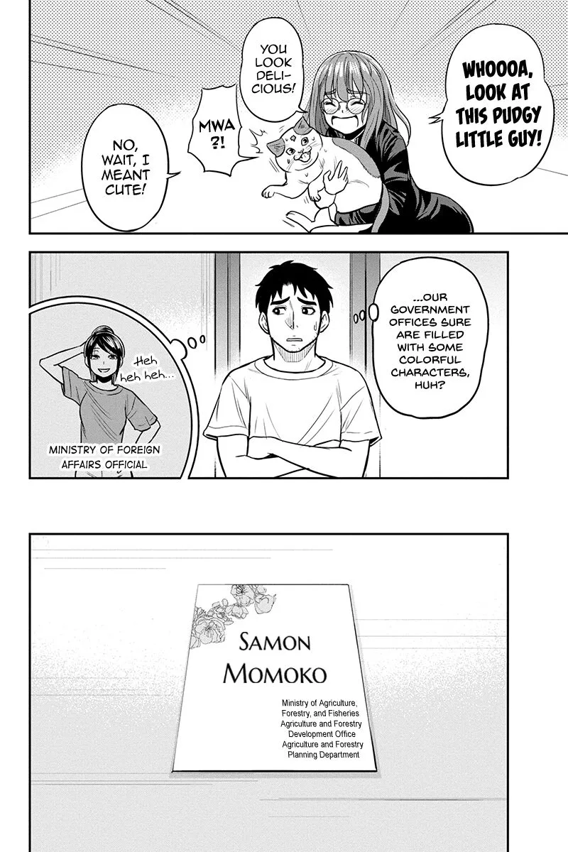 Orenchi ni Kita Onna Kishi to Inakagurashi Surukotoninatta Ken Chapter 93 page 10