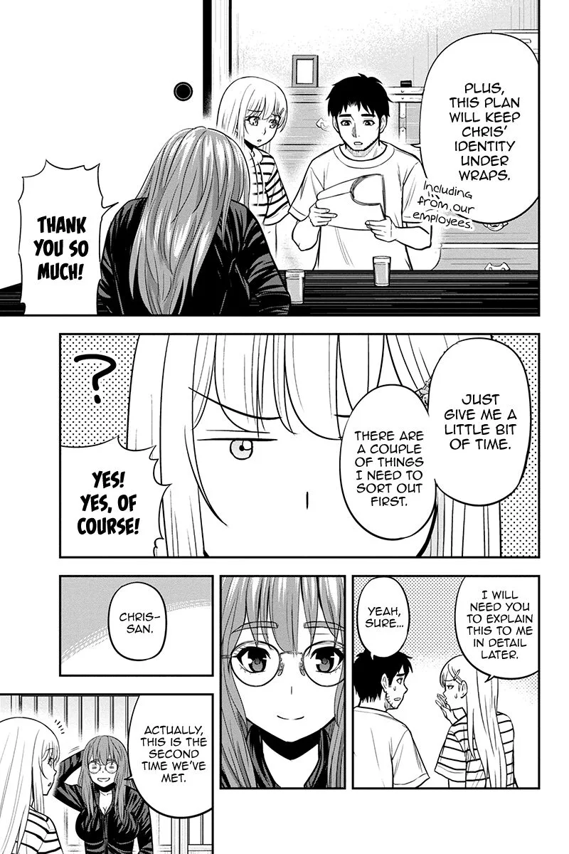 Orenchi ni Kita Onna Kishi to Inakagurashi Surukotoninatta Ken Chapter 93 page 17