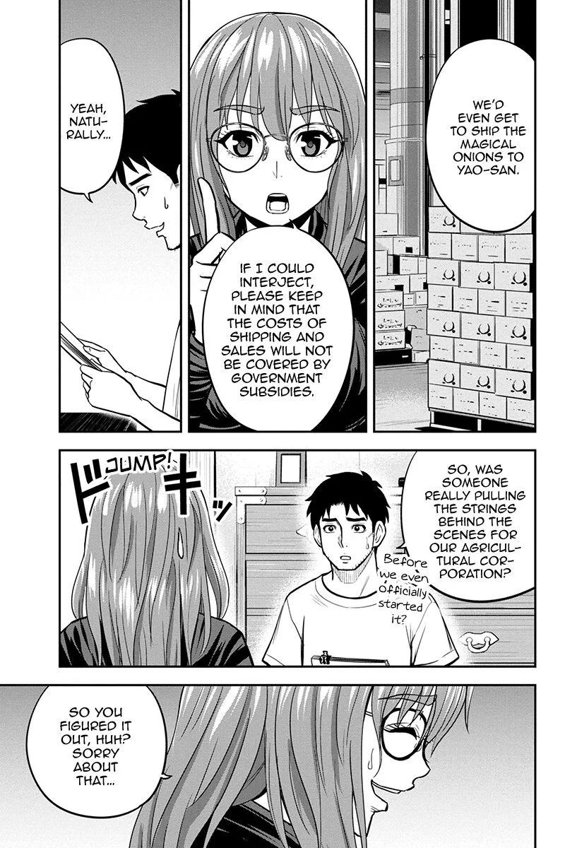 Orenchi ni Kita Onna Kishi to Inakagurashi Surukotoninatta Ken Chapter 93 page 15