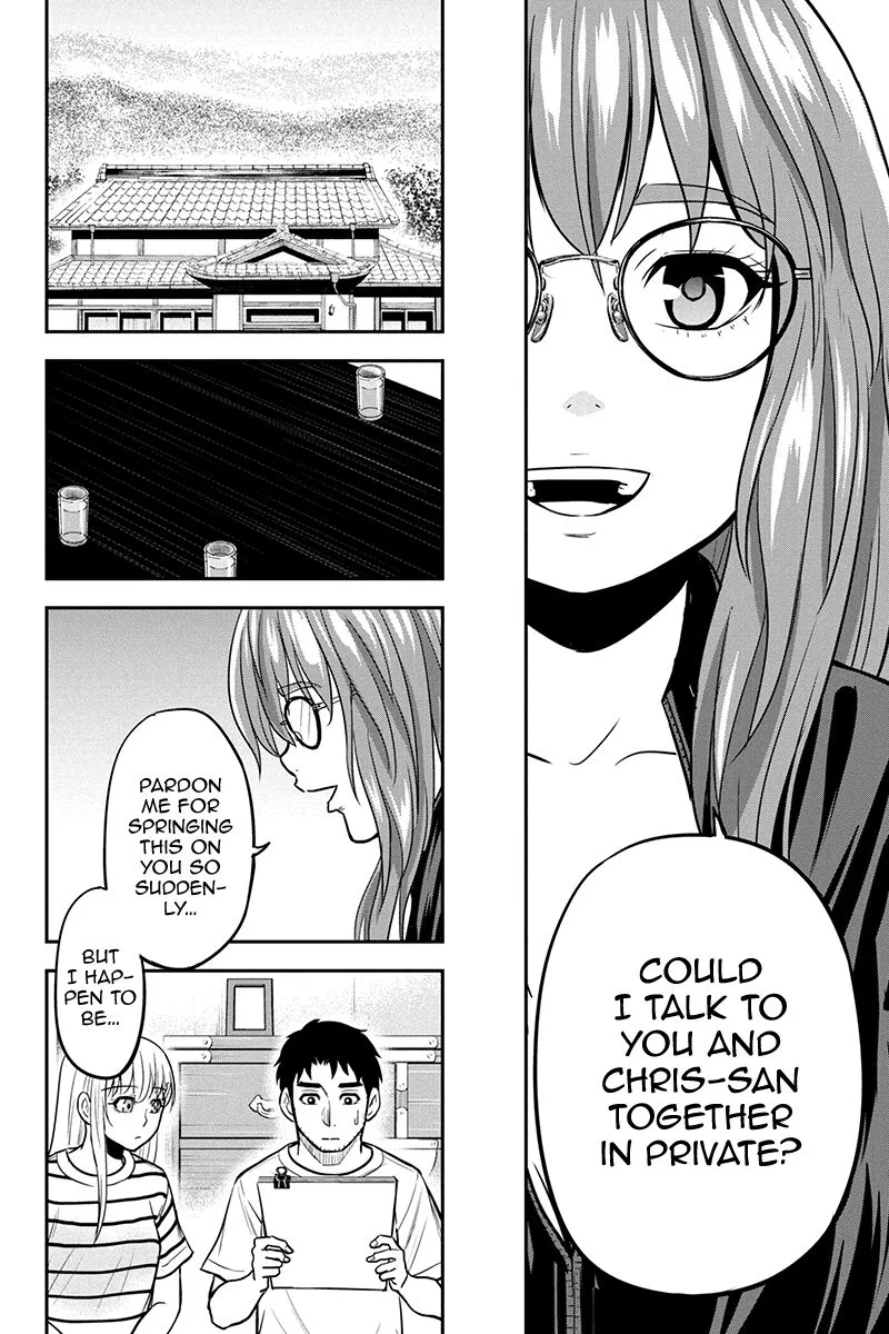 Orenchi ni Kita Onna Kishi to Inakagurashi Surukotoninatta Ken Chapter 93 page 12