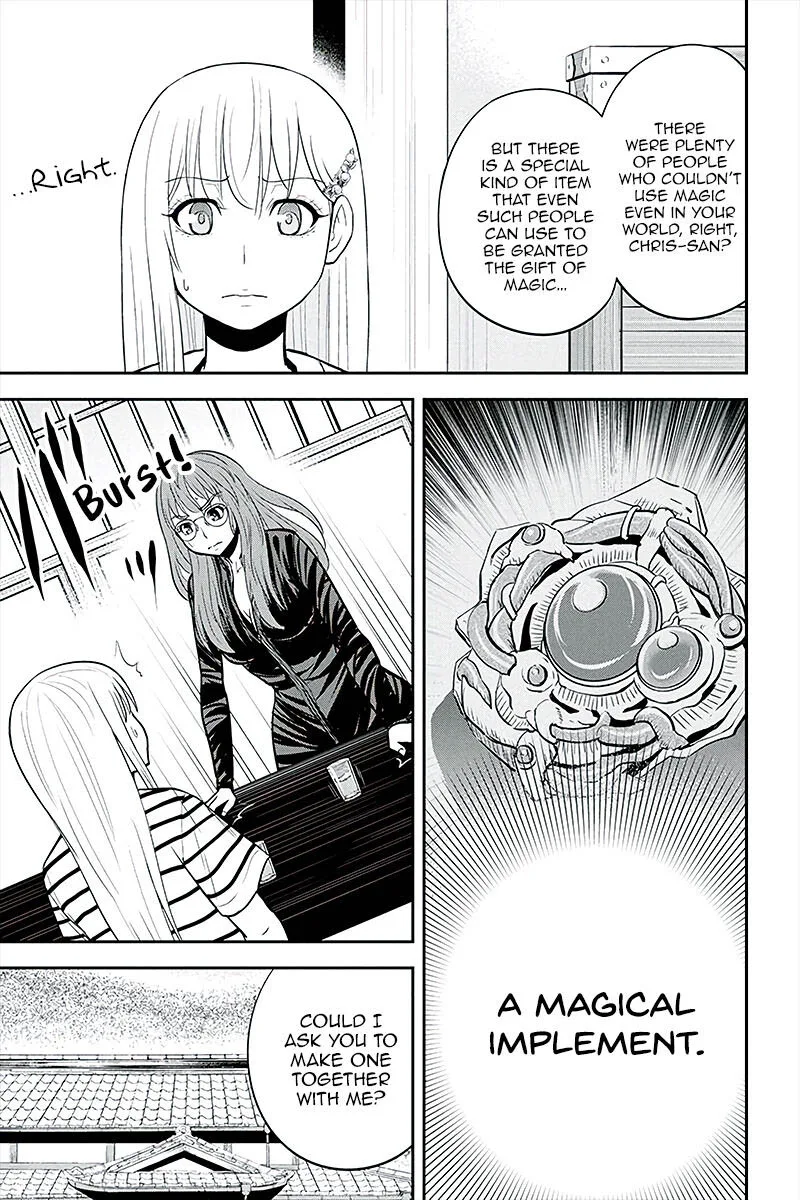 Orenchi ni Kita Onna Kishi to Inakagurashi Surukotoninatta Ken Chapter 93 page 19