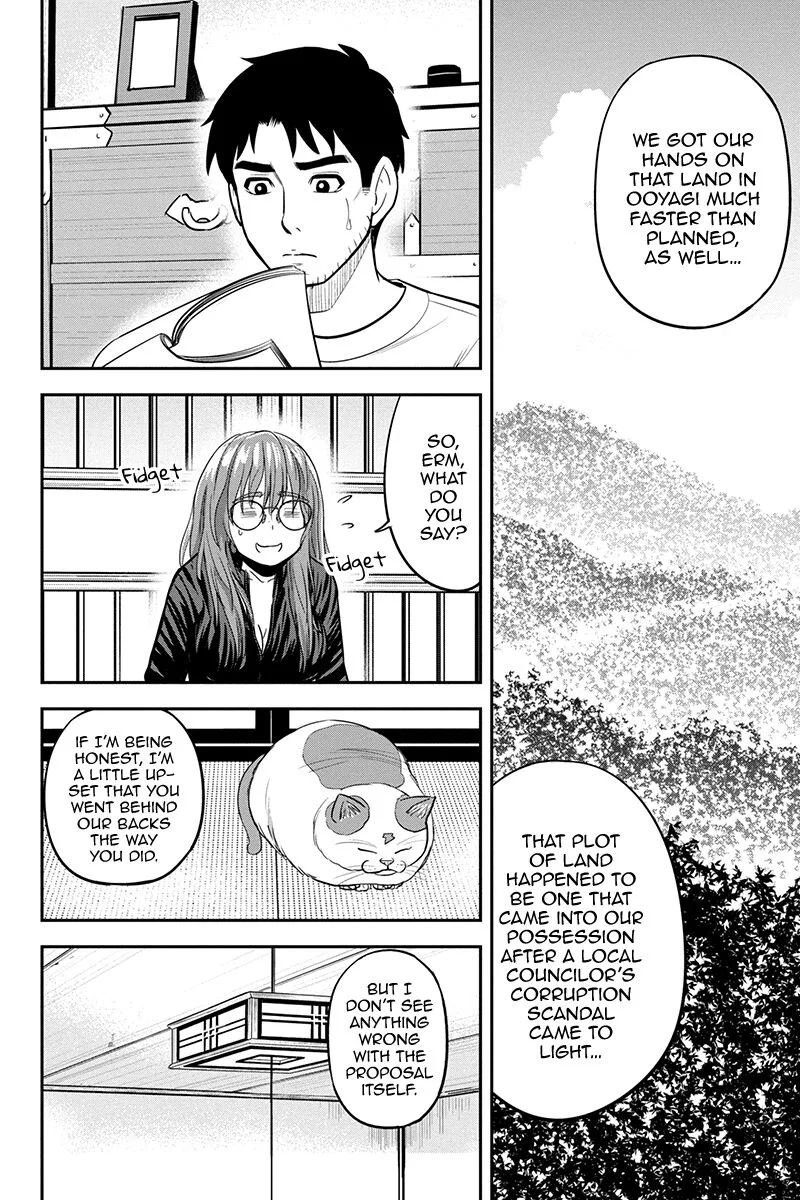 Orenchi ni Kita Onna Kishi to Inakagurashi Surukotoninatta Ken Chapter 93 page 16
