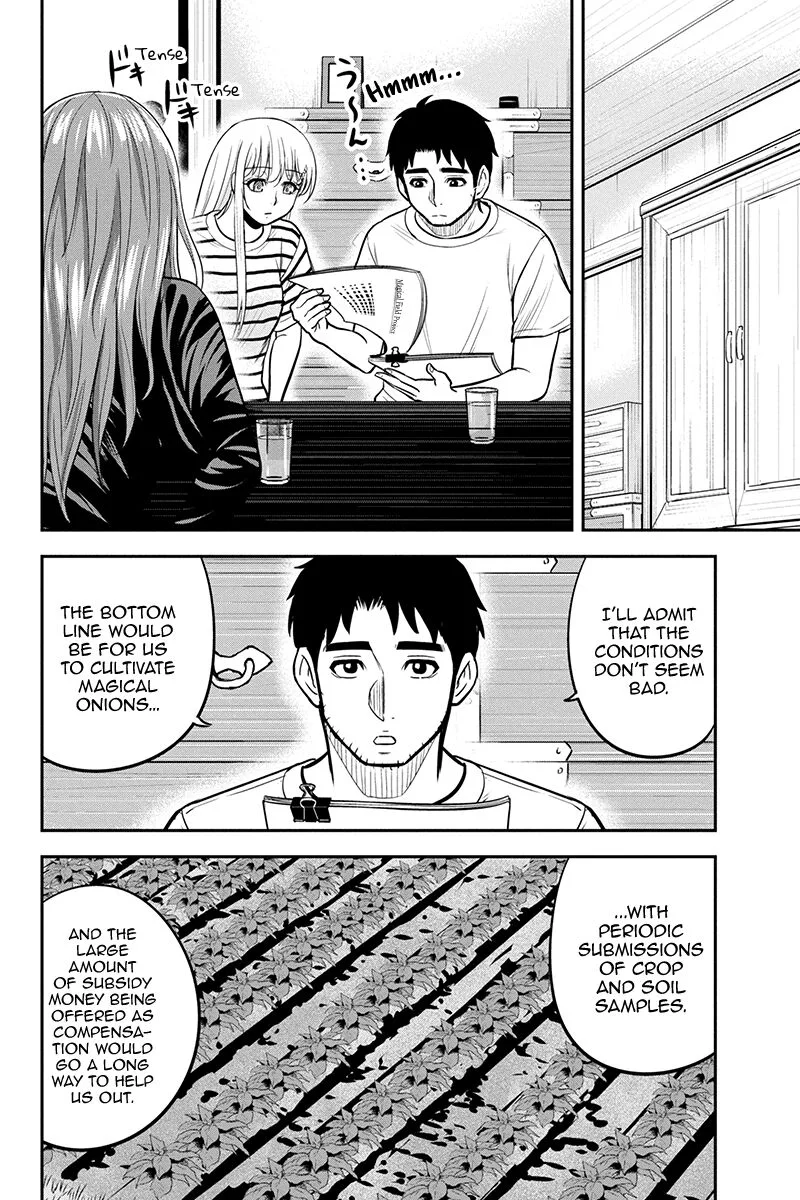 Orenchi ni Kita Onna Kishi to Inakagurashi Surukotoninatta Ken Chapter 93 page 14