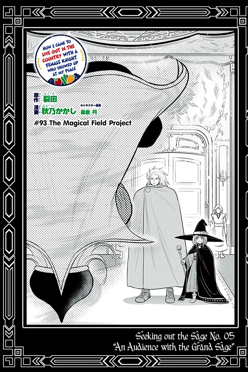 Orenchi ni Kita Onna Kishi to Inakagurashi Surukotoninatta Ken Chapter 93 page 1