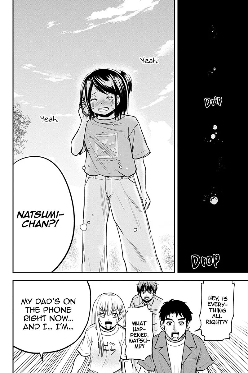 Orenchi ni Kita Onna Kishi to Inakagurashi Surukotoninatta Ken Chapter 94 page 14