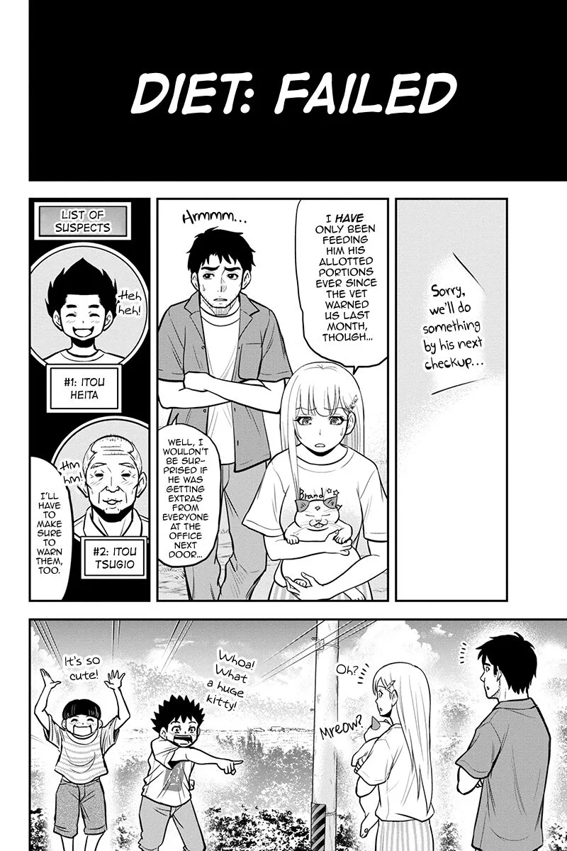 Orenchi ni Kita Onna Kishi to Inakagurashi Surukotoninatta Ken Chapter 94 page 2