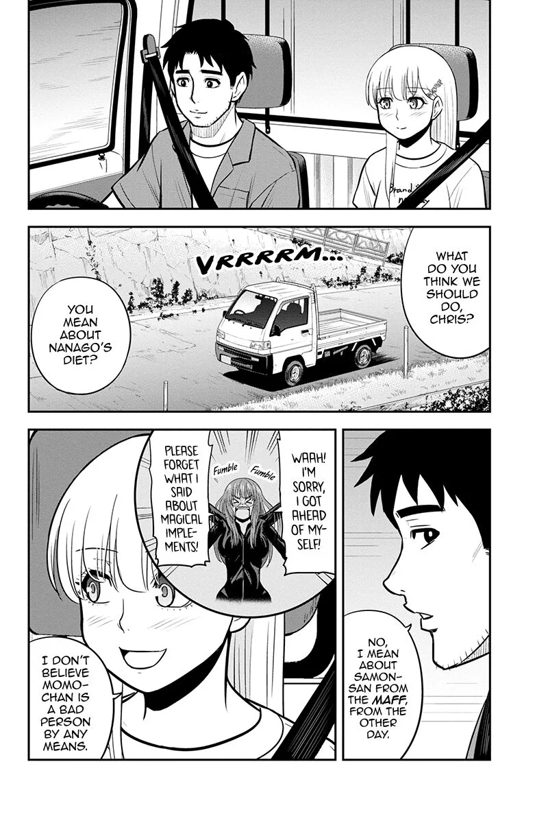 Orenchi ni Kita Onna Kishi to Inakagurashi Surukotoninatta Ken Chapter 94 page 4