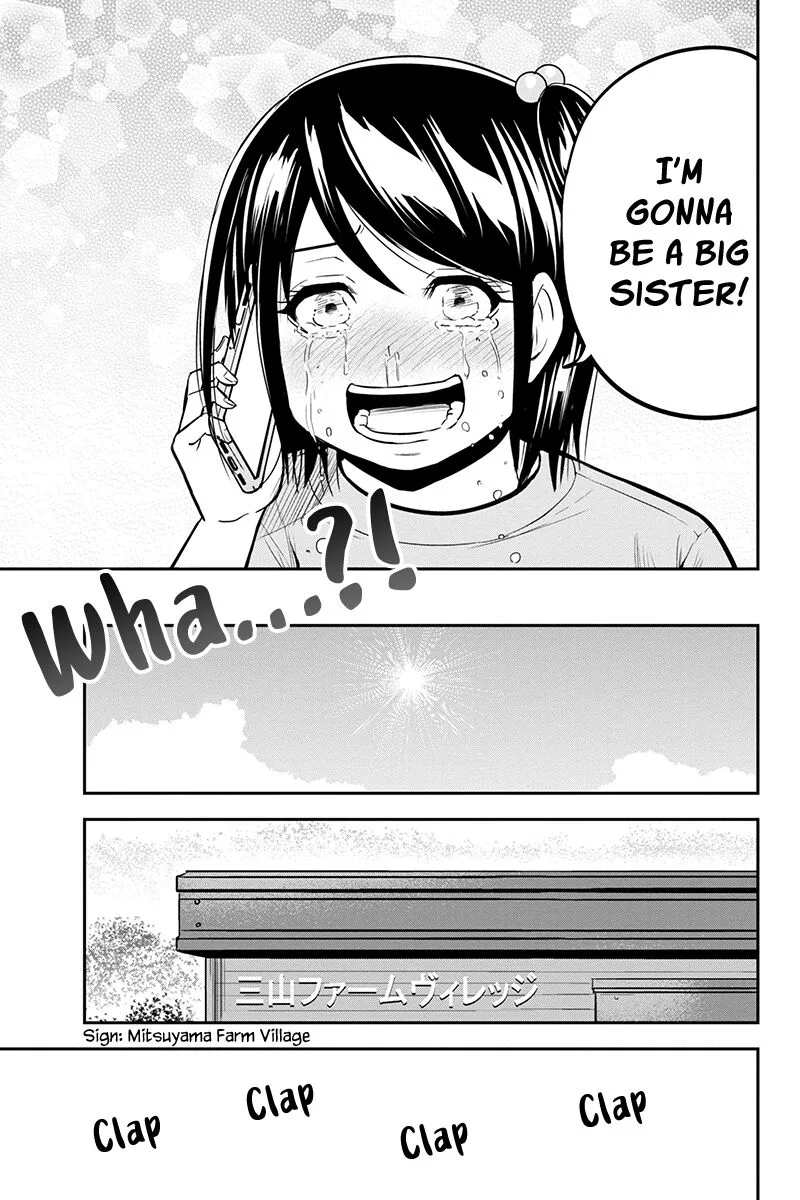 Orenchi ni Kita Onna Kishi to Inakagurashi Surukotoninatta Ken Chapter 94 page 15