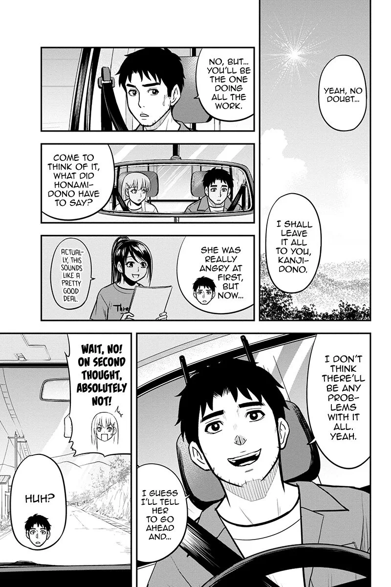 Orenchi ni Kita Onna Kishi to Inakagurashi Surukotoninatta Ken Chapter 94 page 5