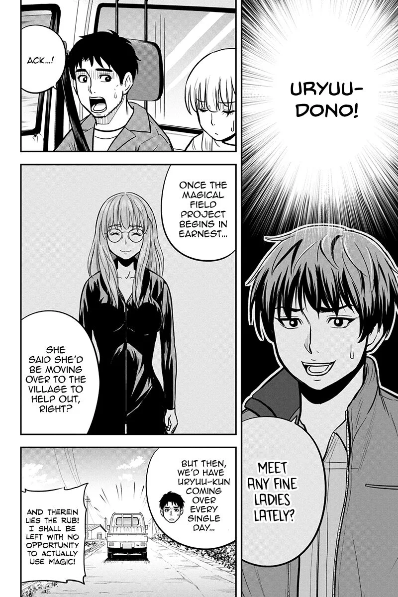 Orenchi ni Kita Onna Kishi to Inakagurashi Surukotoninatta Ken Chapter 94 page 6