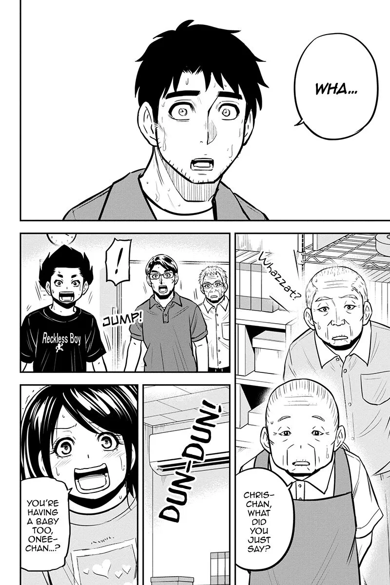 Orenchi ni Kita Onna Kishi to Inakagurashi Surukotoninatta Ken Chapter 94 page 18