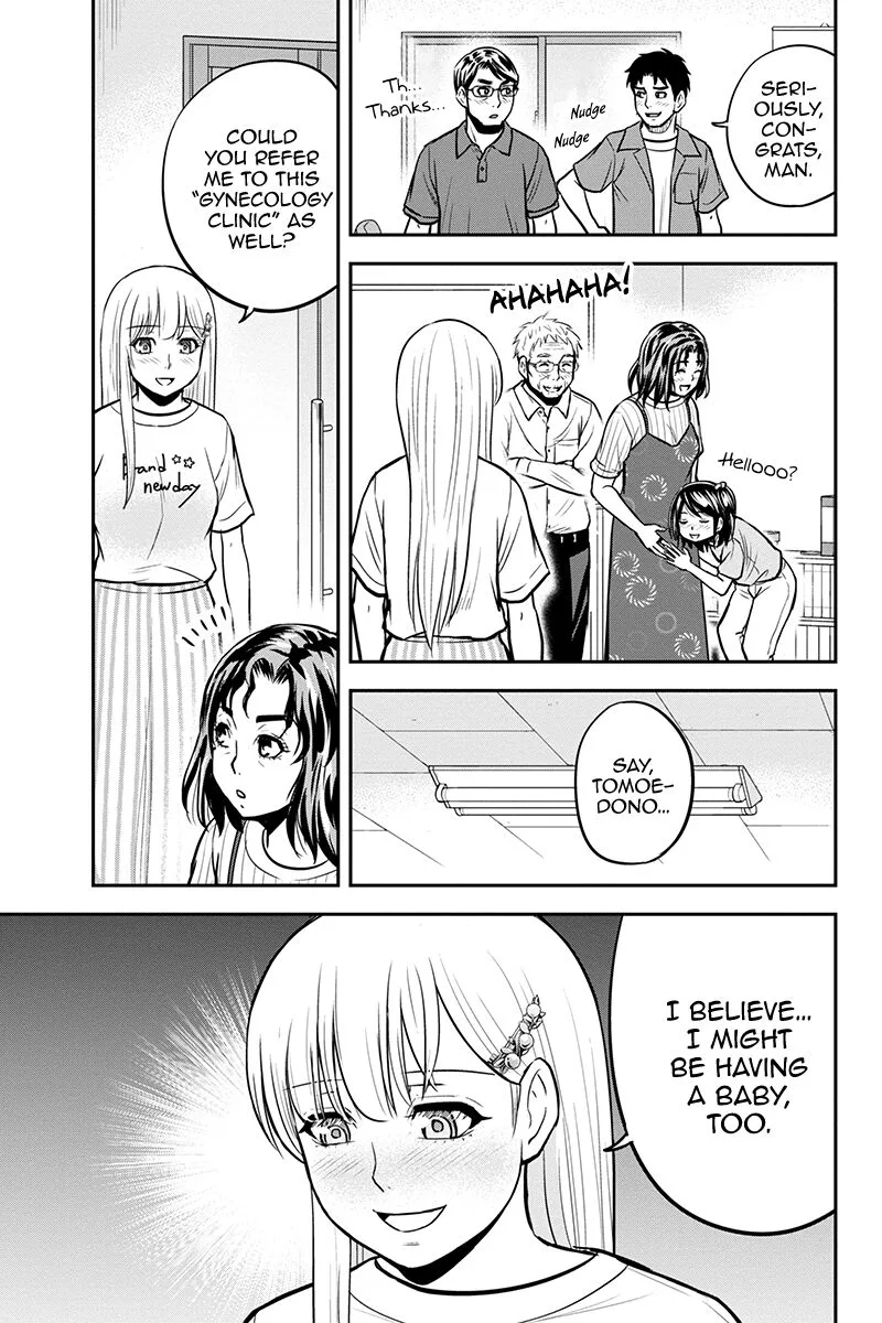 Orenchi ni Kita Onna Kishi to Inakagurashi Surukotoninatta Ken Chapter 94 page 17