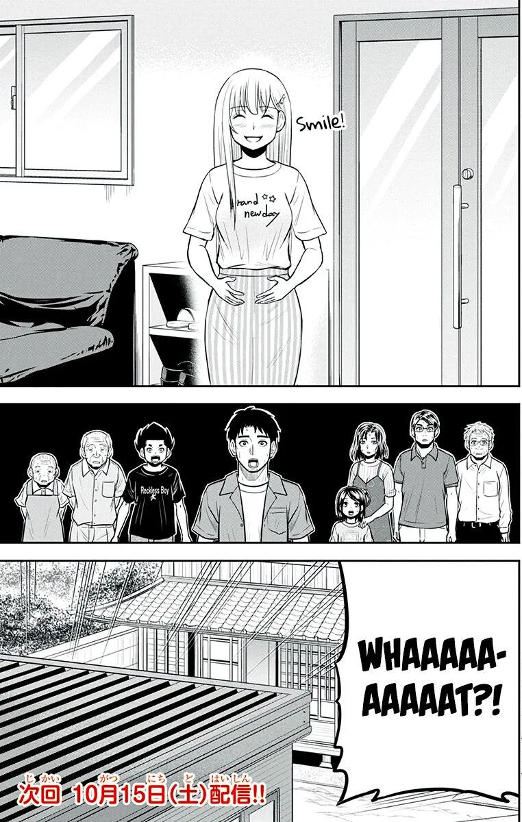 Orenchi ni Kita Onna Kishi to Inakagurashi Surukotoninatta Ken Chapter 94 page 19