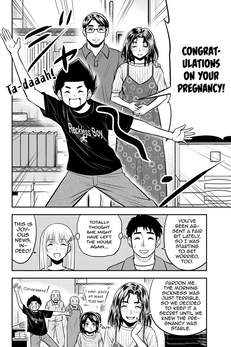 Orenchi ni Kita Onna Kishi to Inakagurashi Surukotoninatta Ken Chapter 94 page 16