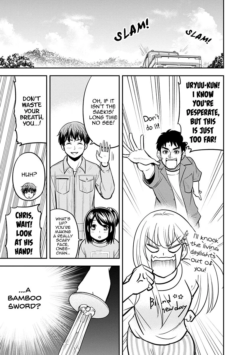 Orenchi ni Kita Onna Kishi to Inakagurashi Surukotoninatta Ken Chapter 94 page 9
