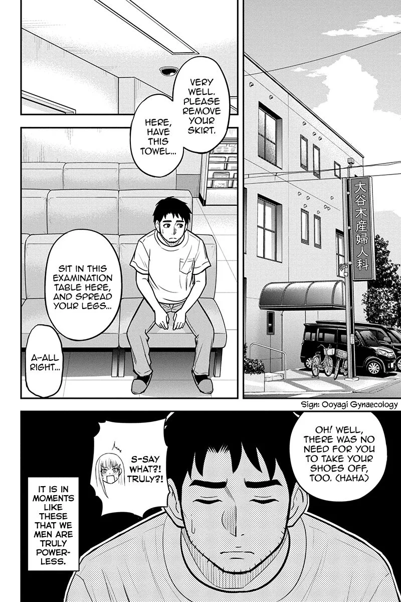 Orenchi ni Kita Onna Kishi to Inakagurashi Surukotoninatta Ken Chapter 95 page 2