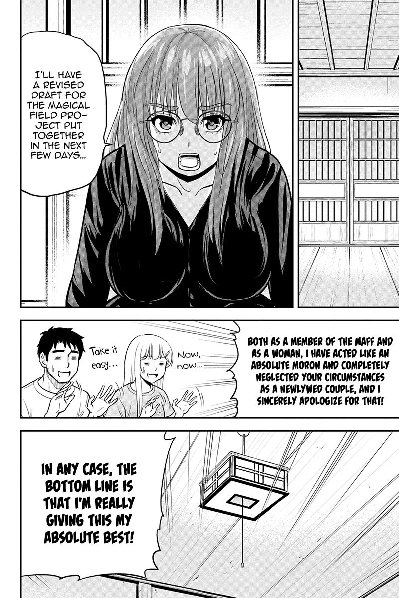 Orenchi ni Kita Onna Kishi to Inakagurashi Surukotoninatta Ken Chapter 95 page 12