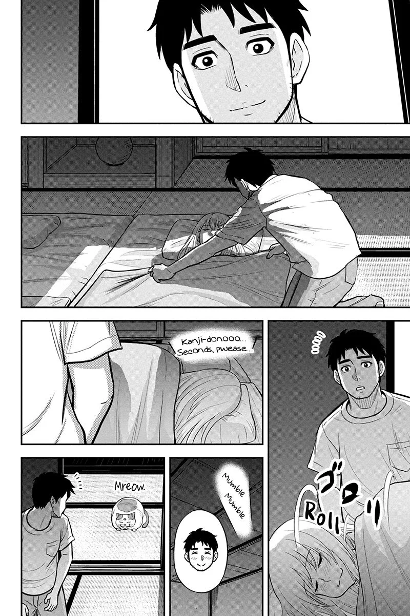 Orenchi ni Kita Onna Kishi to Inakagurashi Surukotoninatta Ken Chapter 95 page 18