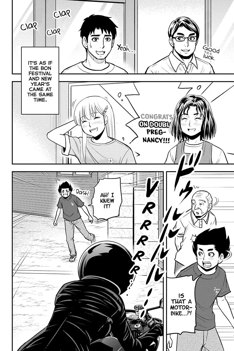 Orenchi ni Kita Onna Kishi to Inakagurashi Surukotoninatta Ken Chapter 95 page 10
