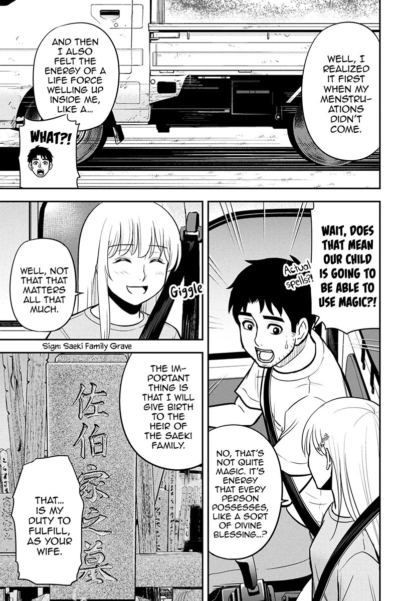 Orenchi ni Kita Onna Kishi to Inakagurashi Surukotoninatta Ken Chapter 95 page 7