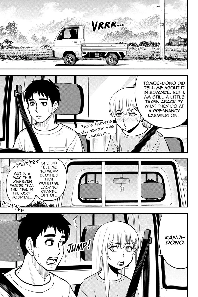 Orenchi ni Kita Onna Kishi to Inakagurashi Surukotoninatta Ken Chapter 95 page 5