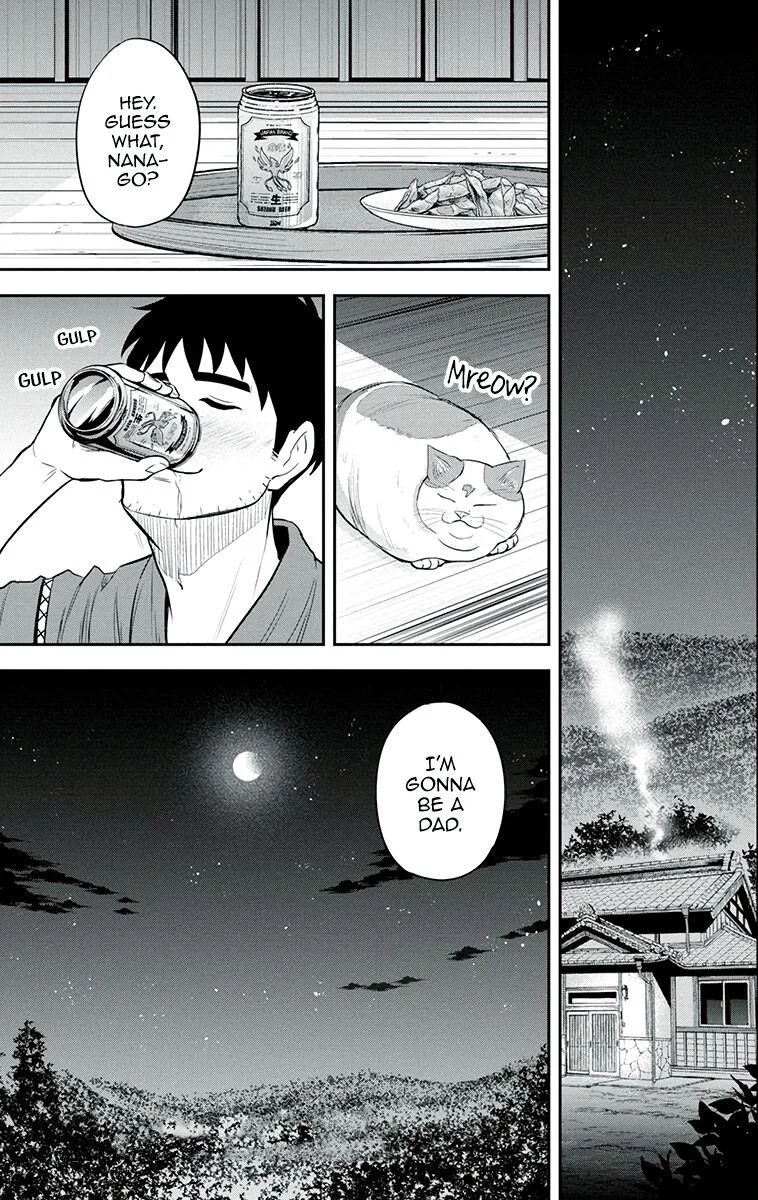 Orenchi ni Kita Onna Kishi to Inakagurashi Surukotoninatta Ken Chapter 95 page 19