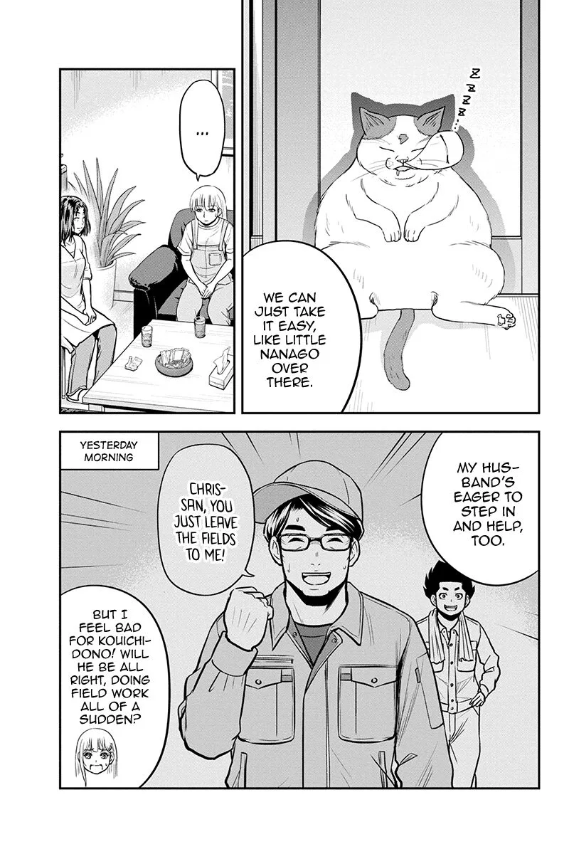 Orenchi ni Kita Onna Kishi to Inakagurashi Surukotoninatta Ken Chapter 96 page 9