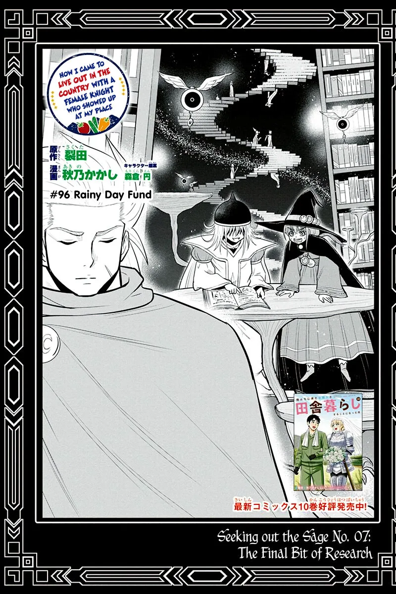 Orenchi ni Kita Onna Kishi to Inakagurashi Surukotoninatta Ken Chapter 96 page 1