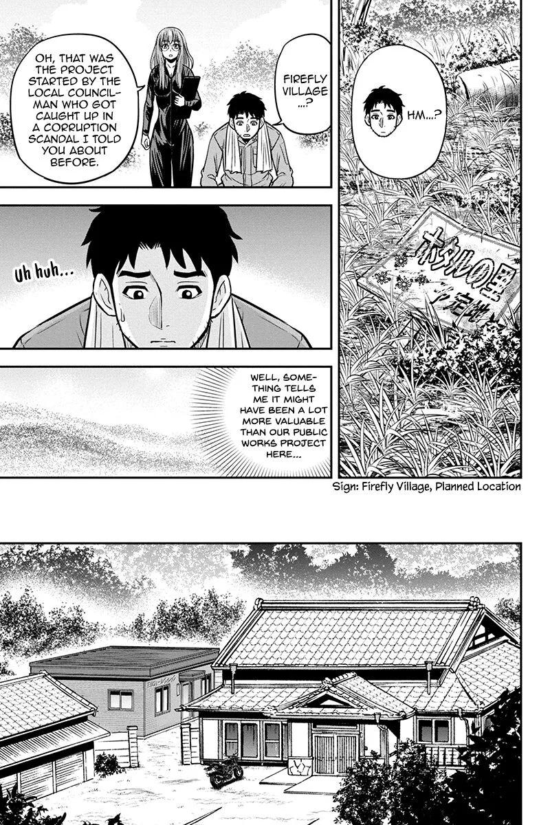 Orenchi ni Kita Onna Kishi to Inakagurashi Surukotoninatta Ken Chapter 96 page 7