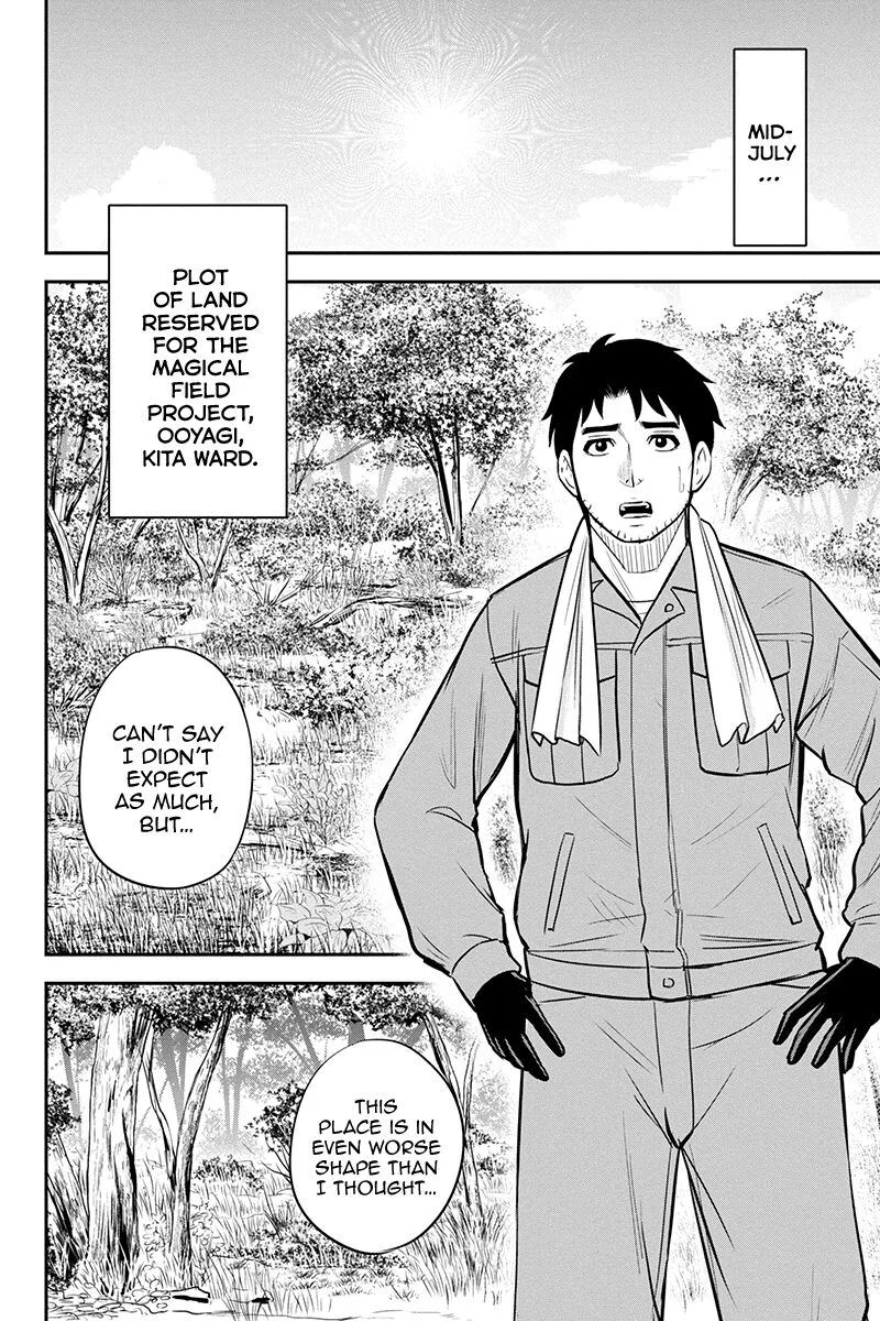 Orenchi ni Kita Onna Kishi to Inakagurashi Surukotoninatta Ken Chapter 96 page 2
