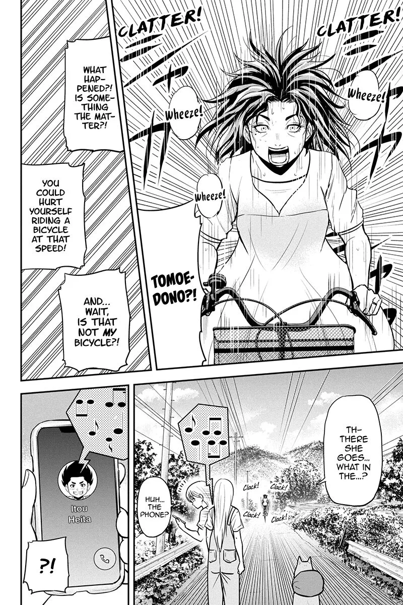Orenchi ni Kita Onna Kishi to Inakagurashi Surukotoninatta Ken Chapter 96 page 12