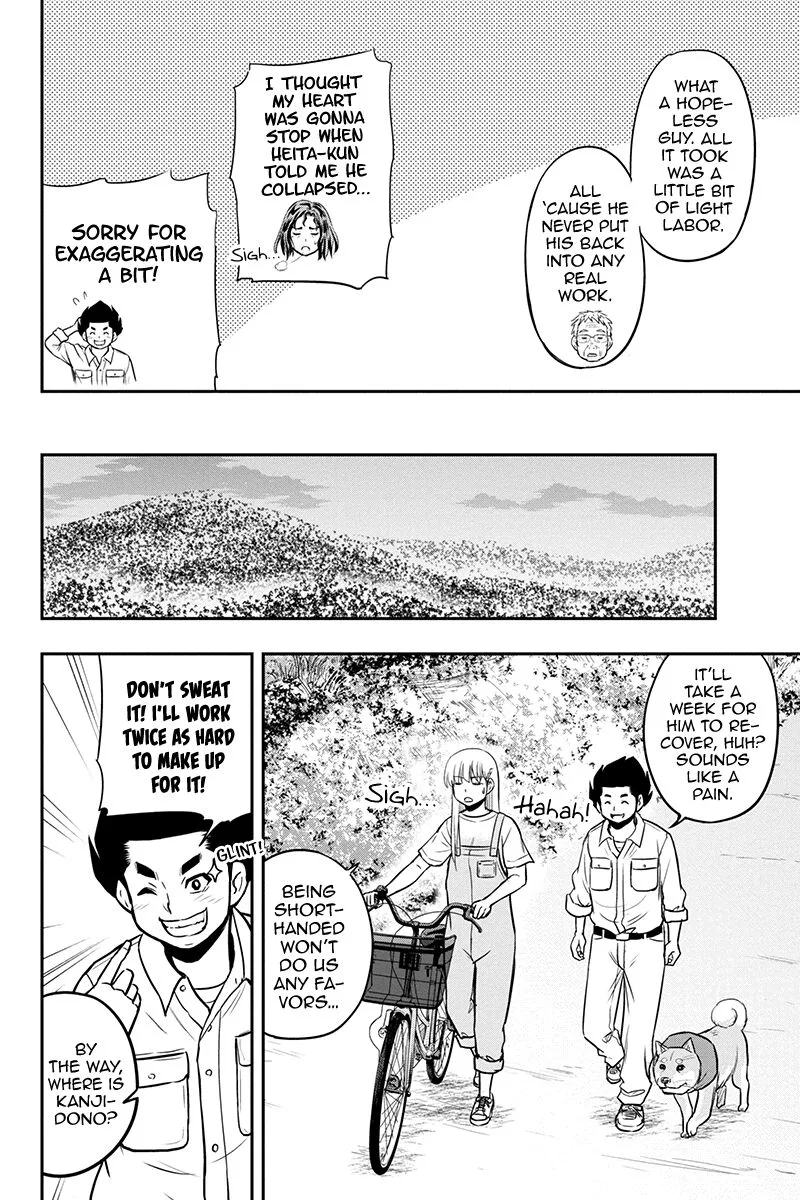 Orenchi ni Kita Onna Kishi to Inakagurashi Surukotoninatta Ken Chapter 96 page 14