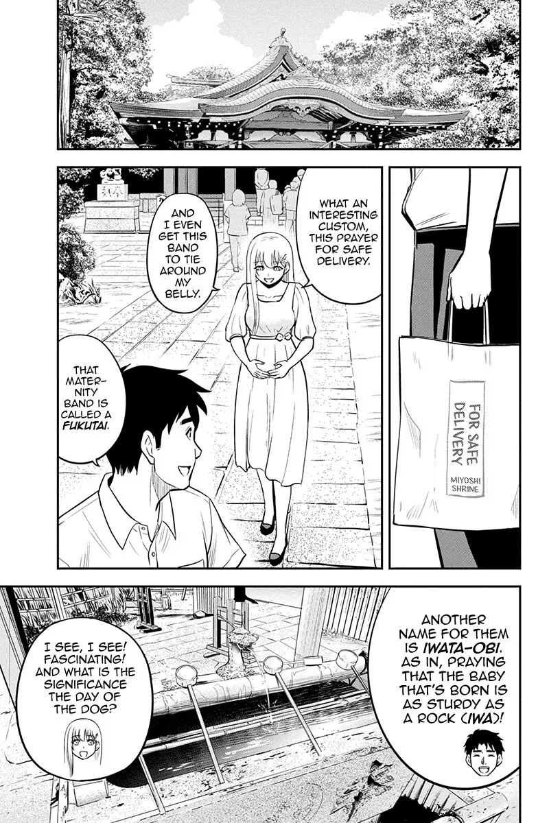 Orenchi ni Kita Onna Kishi to Inakagurashi Surukotoninatta Ken Chapter 97 page 3