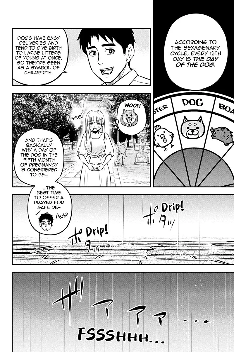Orenchi ni Kita Onna Kishi to Inakagurashi Surukotoninatta Ken Chapter 97 page 4