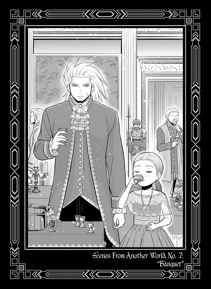 Orenchi ni Kita Onna Kishi to Inakagurashi Surukotoninatta Ken Chapter 98.5 page 9